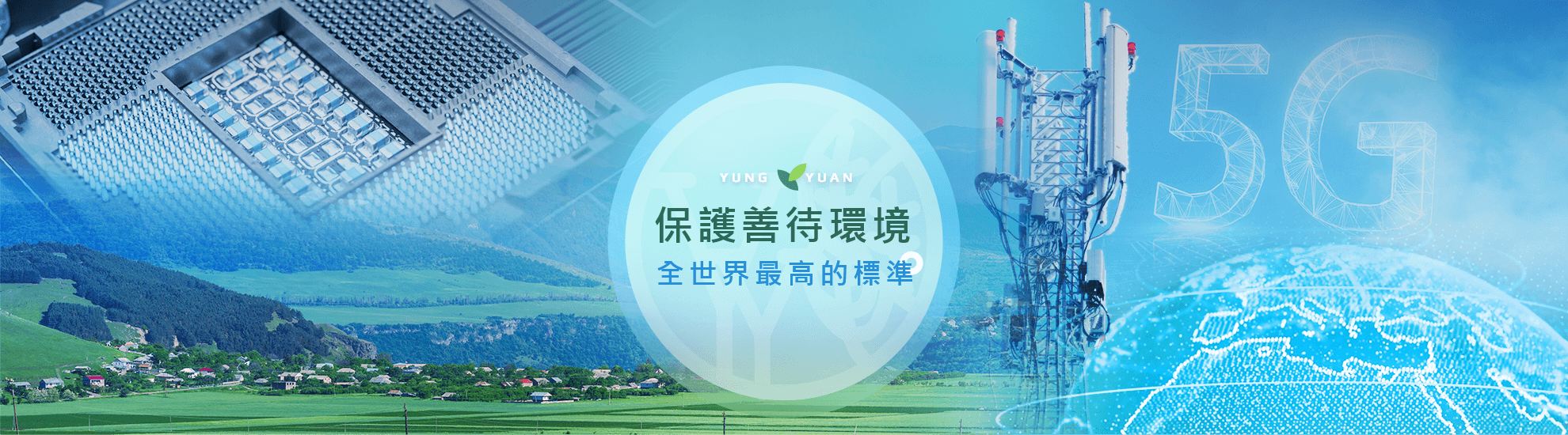 Protect and treat the environment with the highest standards in the world Protect and treat the environment with the highest standards in the world